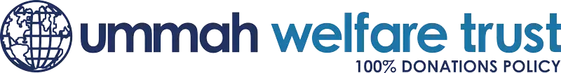 Ummah Welfare Trust Logo